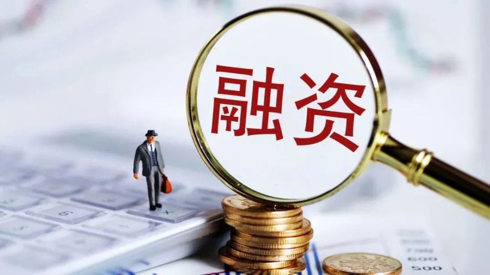 重庆急需用钱